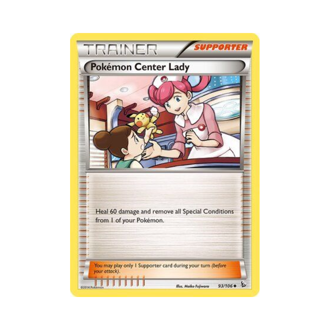 포켓몬 TCG 포켓몬센터직원 U 플래시파이어 (영문판)(Pokemon TCG Pokemon Center Lady U Flashfire (English Ver.)) - 1