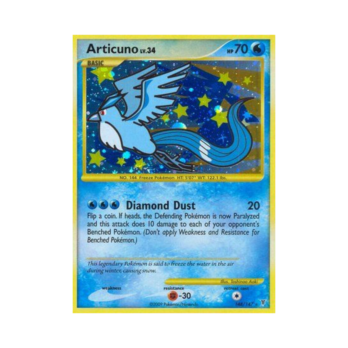 포켓몬 TCG 프리져 RS 슈프림 빅터스 (영문판)(Pokemon TCG Articuno RS Supreme Victors (English Ver.)) - 1