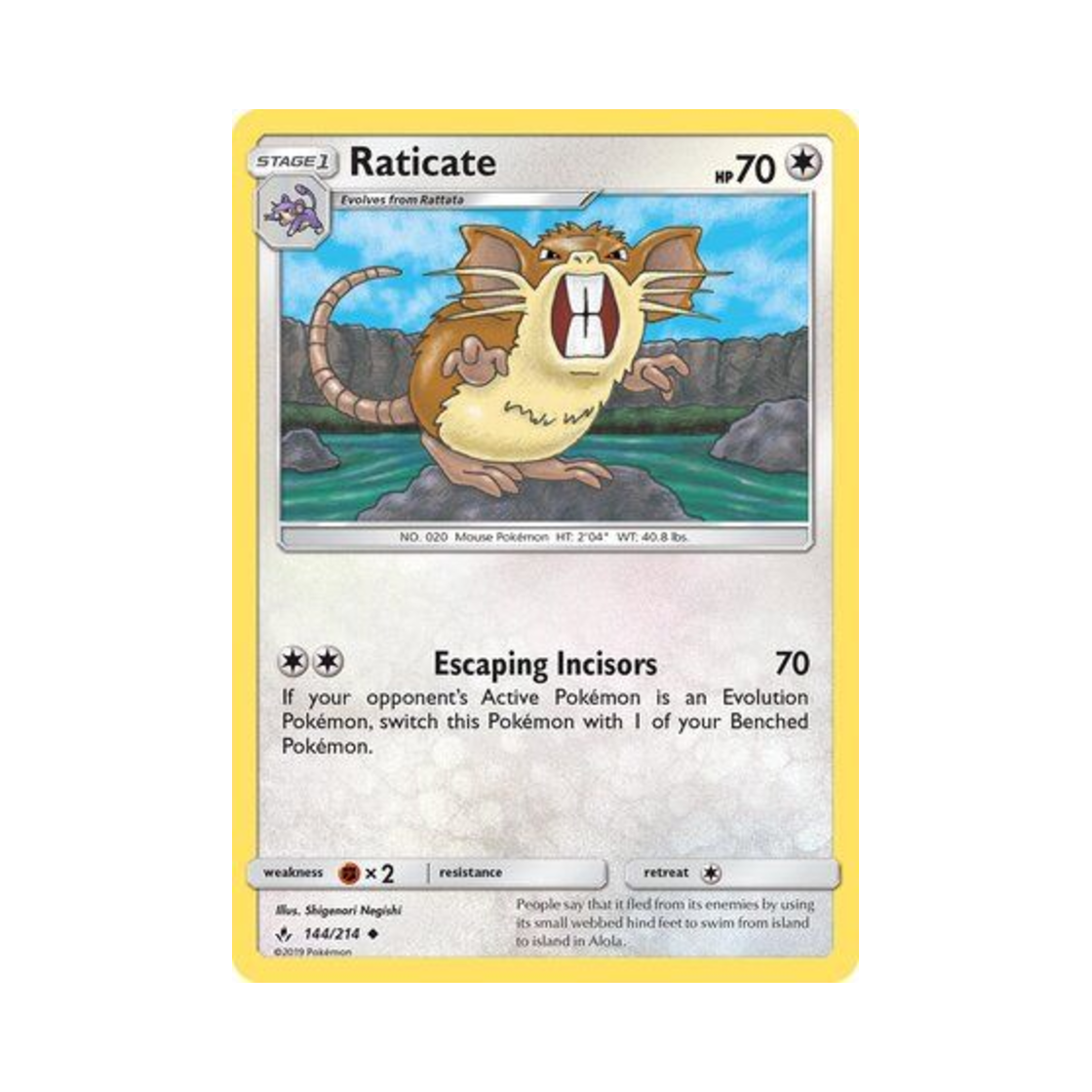 포켓몬 TCG 레트라 U 언브로큰 본즈 (영문판)(Pokemon TCG Raticate U Unbroken Bonds (English Ver.)) - 1