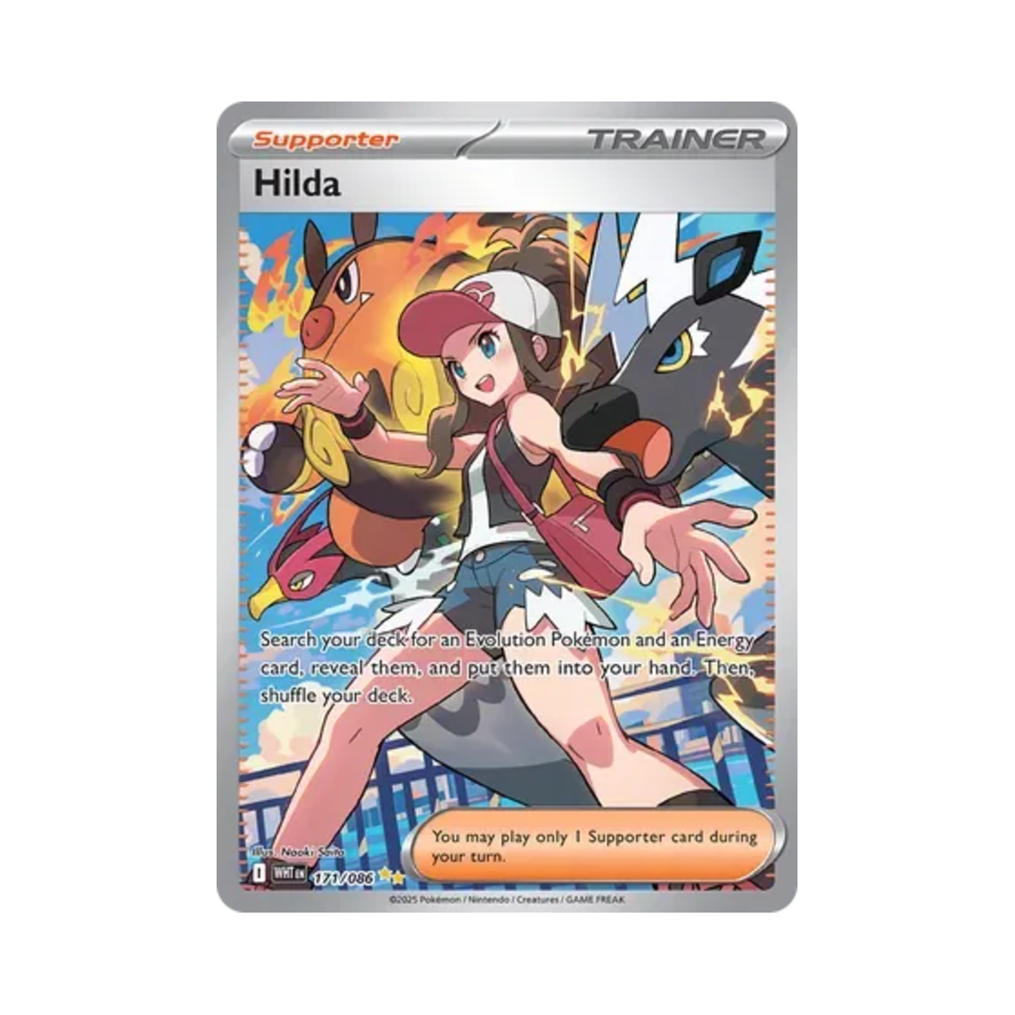 포켓몬 TCG 투희 SIR 화이트플레어 (영문판)(Pokemon TCG Hilda SIR White Flare (English Ver.)) - 1
