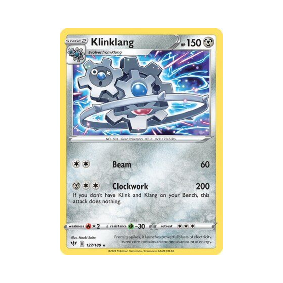 포켓몬 TCG 기기기어르 R 다크니스 어블레이즈 (영문판)(Pokemon TCG Klinklang R Darkness Ablaze (English Ver.)) - 1
