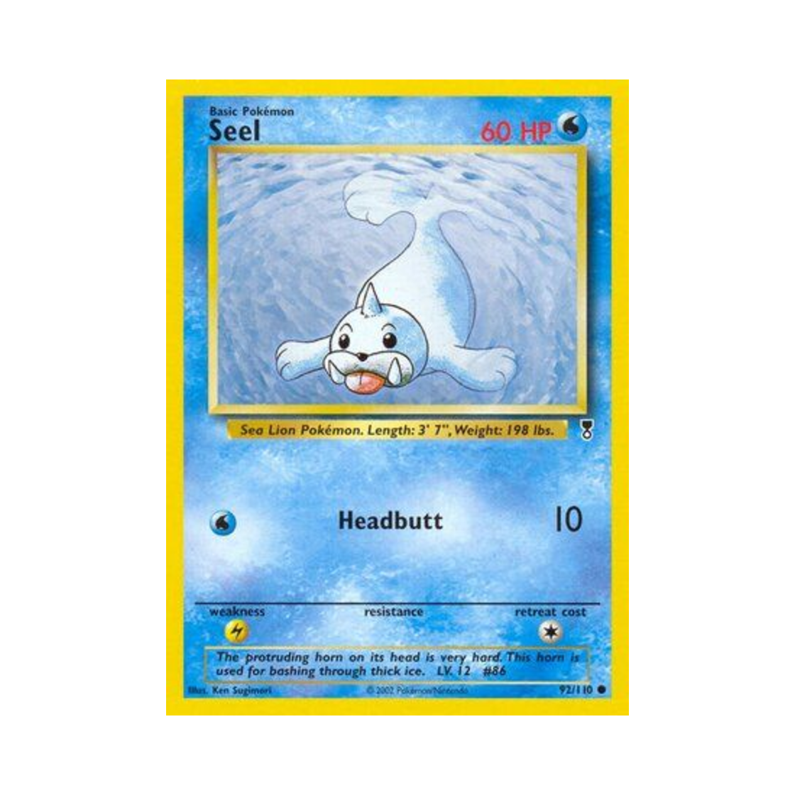포켓몬 TCG 쥬쥬 C 레전더리 컬렉션 (영문판)(Pokemon TCG Seel C Legendary Collection (English Ver.)) - 1