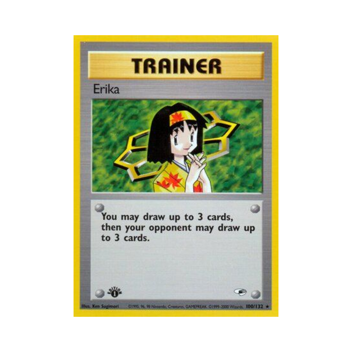 포켓몬 TCG 민화 R 짐 히어로즈 (영문판)(Pokemon TCG Erika R Gym Heroes (English Ver.)) - 1