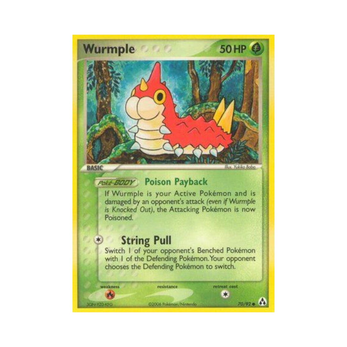 포켓몬 TCG 개무소 C EX 레전드 메이커 (영문판)(Pokemon TCG Wurmple C EX Legend Maker (English Ver.)) - 1