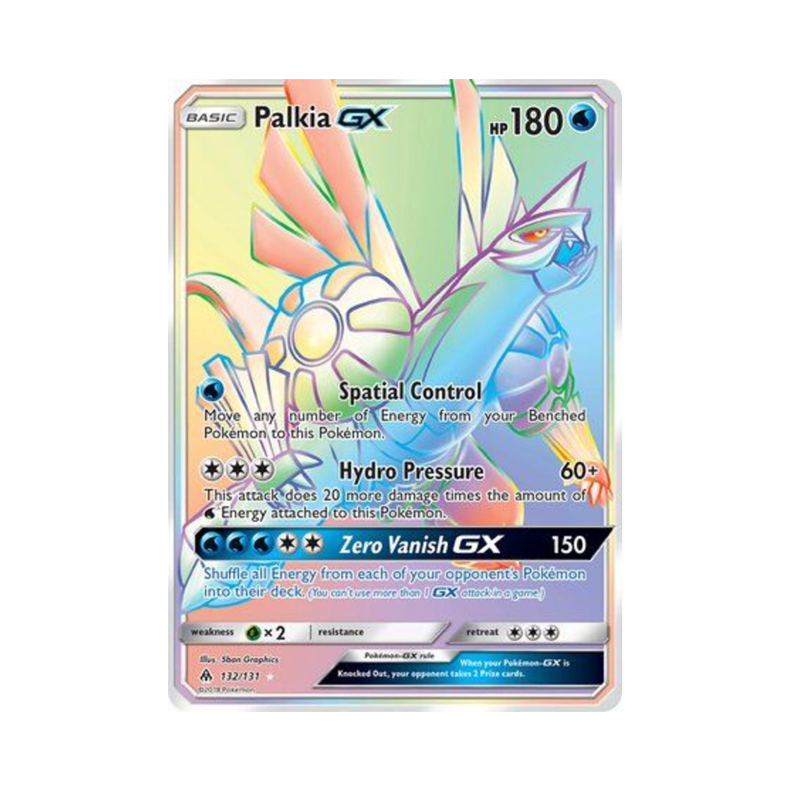 포켓몬 TCG 펄기아 GX RR 포비든 라이트 (영문판)(Pokemon TCG Palkia GX RR Forbidden Light (English Ver.)) - 1