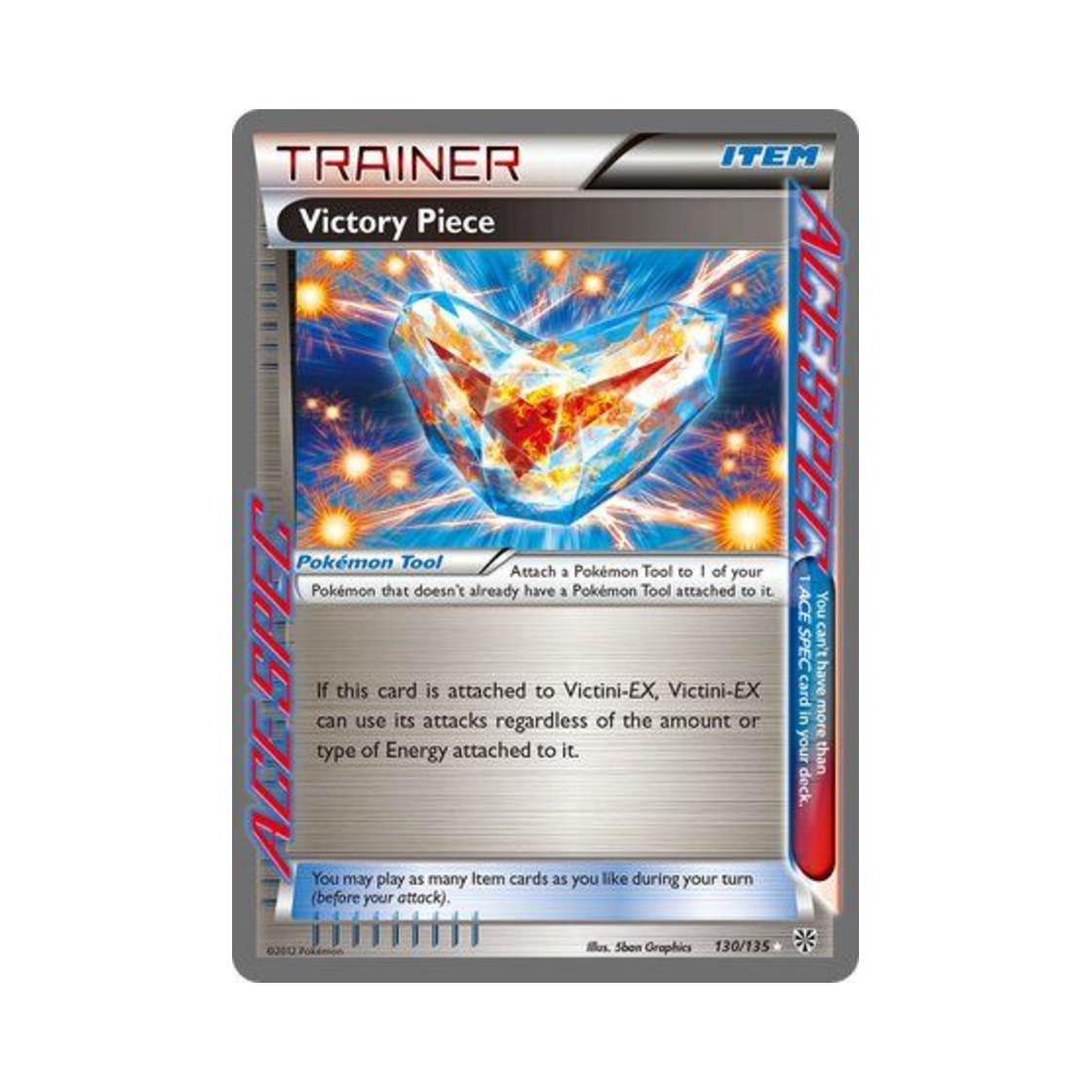 포켓몬 TCG 빅토리피스 RA 플라스마 스톰 (영문판)(Pokemon TCG Victory Piece RA Plasma Storm (English Ver.)) - 1