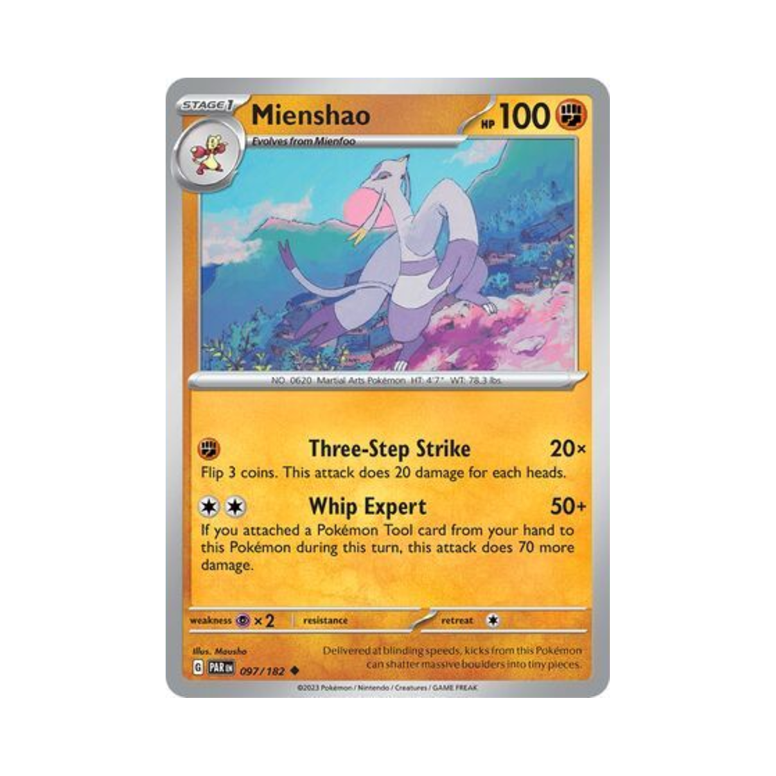 포켓몬 TCG 비조도 U 파라독스 리프트 (영문판)(Pokemon TCG Mienshao U Paradox Rift (English Ver.)) - 1