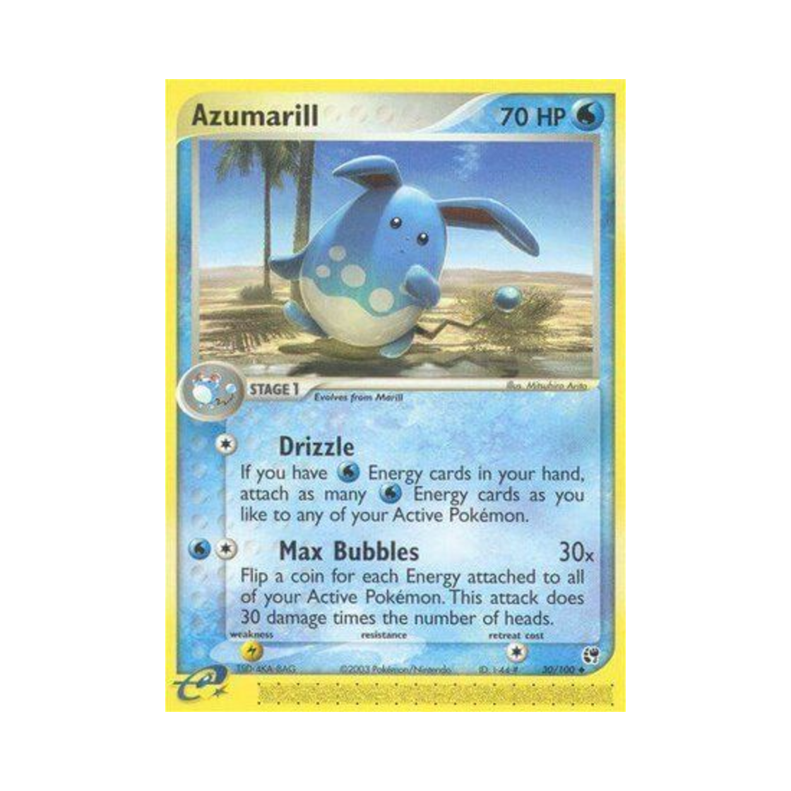 포켓몬 TCG 마릴리 U EX 샌드스톰 (영문판)(Pokemon TCG Azumarill U EX Sandstorm (English Ver.))