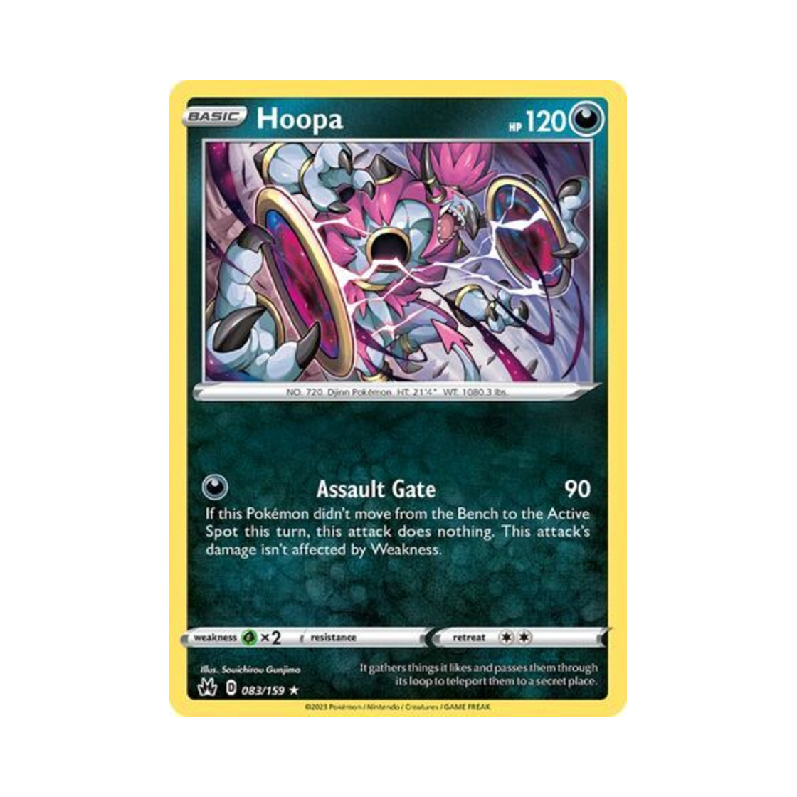 포켓몬 TCG 후파 R 크라운 제니스 (영문판)(Pokemon TCG Hoopa R Crown Zenith (English Ver.))