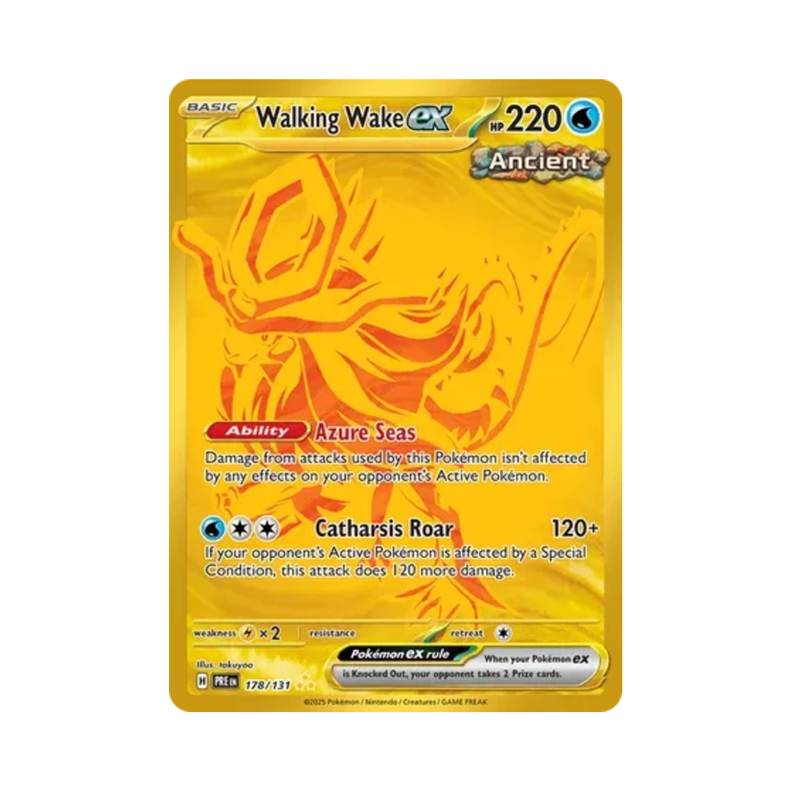 포켓몬 TCG 굽이치는물결 ex HR 프리즈매틱 에볼루션즈 (영문판)(Pokemon TCG Walking Wake ex HR Prismatic Evolutions (English Ver.)) - 1