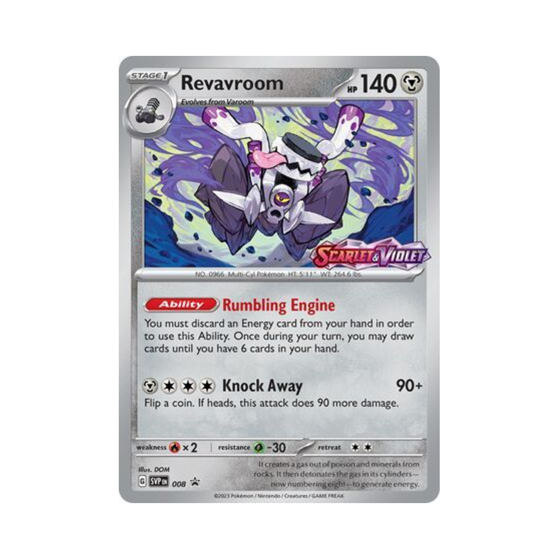 포켓몬 TCG 부르르룸 P 스칼렛 & 바이올렛 프로모 카드 (영문판)(Pokemon TCG Revavroom P Scarlet & Violet Promos (English Ver.)) - 1