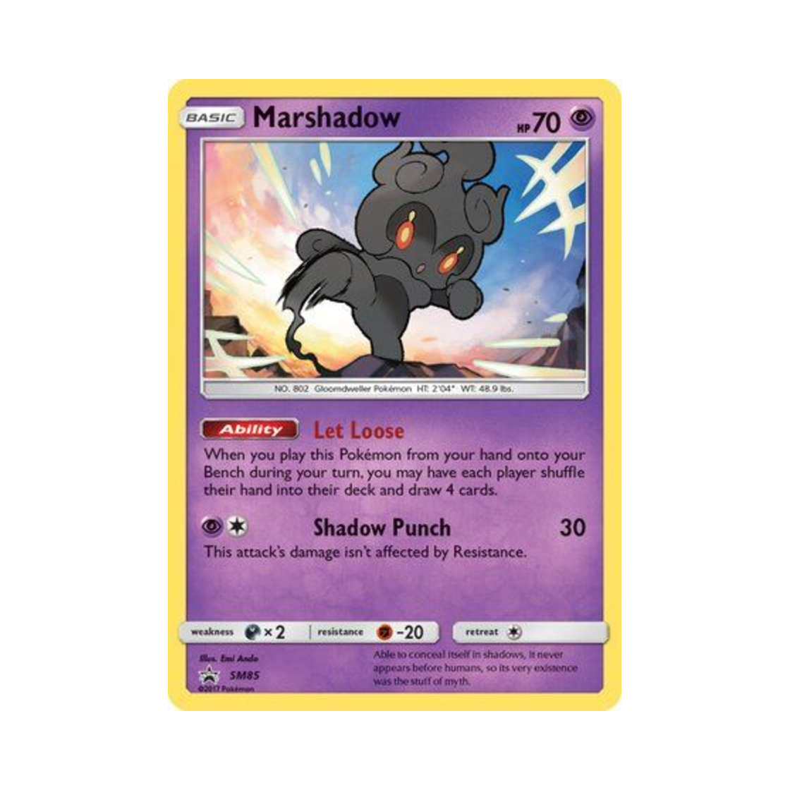 포켓몬 TCG 마샤도 P 썬 & 문 프로모카드 (영문판)(Pokemon TCG Marshadow P Sun & Moon Promos (English Ver.)) - 1