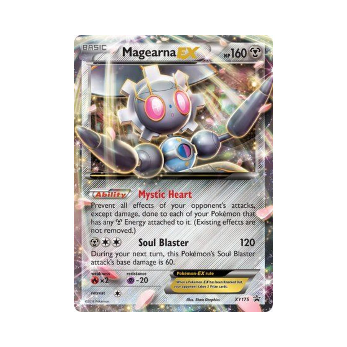 포켓몬 TCG 마기아나 EX P XY 프로모 카드 (영문판)(Pokemon TCG Magearna EX P XY Promos (English Ver.))