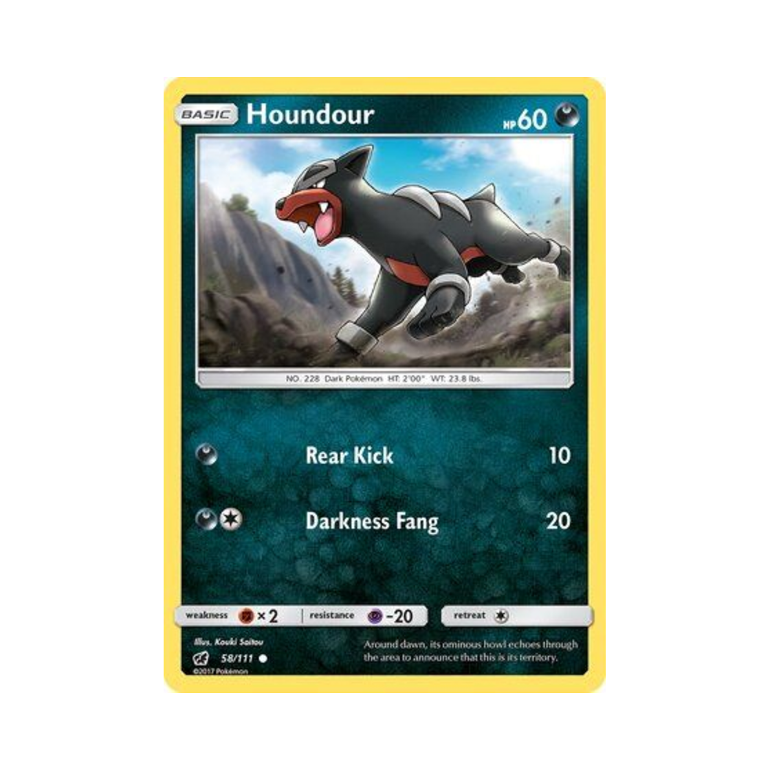 포켓몬 TCG 델빌 C 크림슨 인베이전 (영문판)(Pokemon TCG Houndour C Crimson Invasion (English Ver.)) - 1