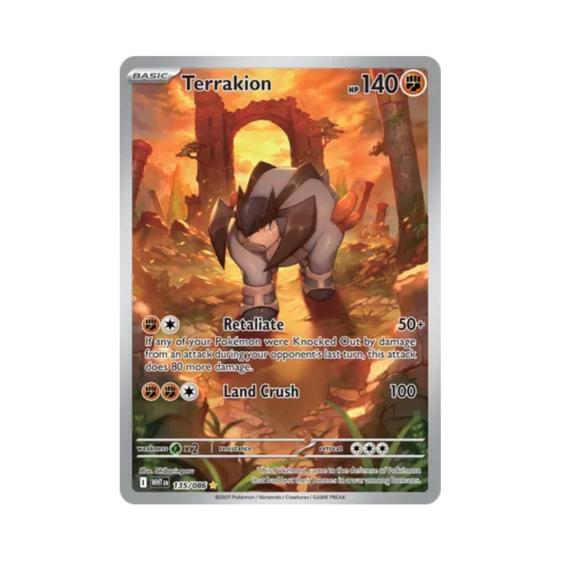포켓몬 TCG 테라키온 IR 화이트플레어 (영문판)(Pokemon TCG Terrakion IR White Flare (English Ver.)) - 1