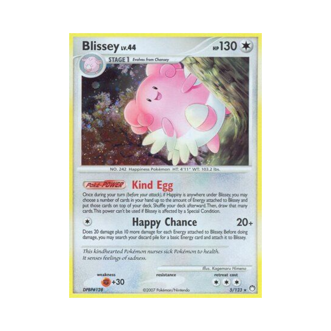 포켓몬 TCG 해피너스 RH 미스터리어스 트레져스 (영문판)(Pokemon TCG Blissey RH Mysterious Treasures (English Ver.)) - 1