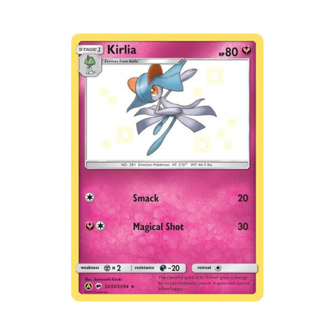 포켓몬 TCG 킬리아 RS 히든 페이츠 (영문판)(Pokemon TCG Kirlia RS Hidden Fates (English Ver.)) - 1