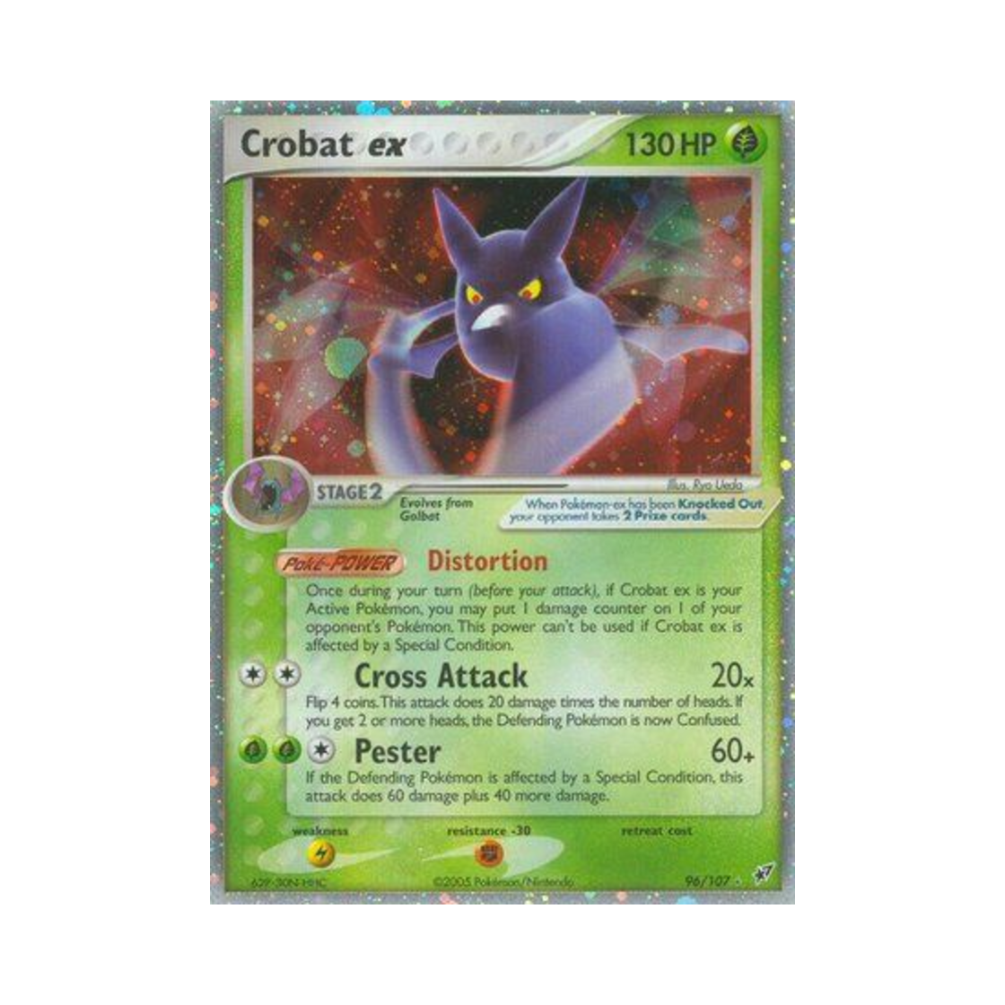 포켓몬 TCG 크로뱃 ex RHe EX 테오키스 (영문판)(Pokemon TCG Crobat ex RHe EX Deoxys (English Ver.))