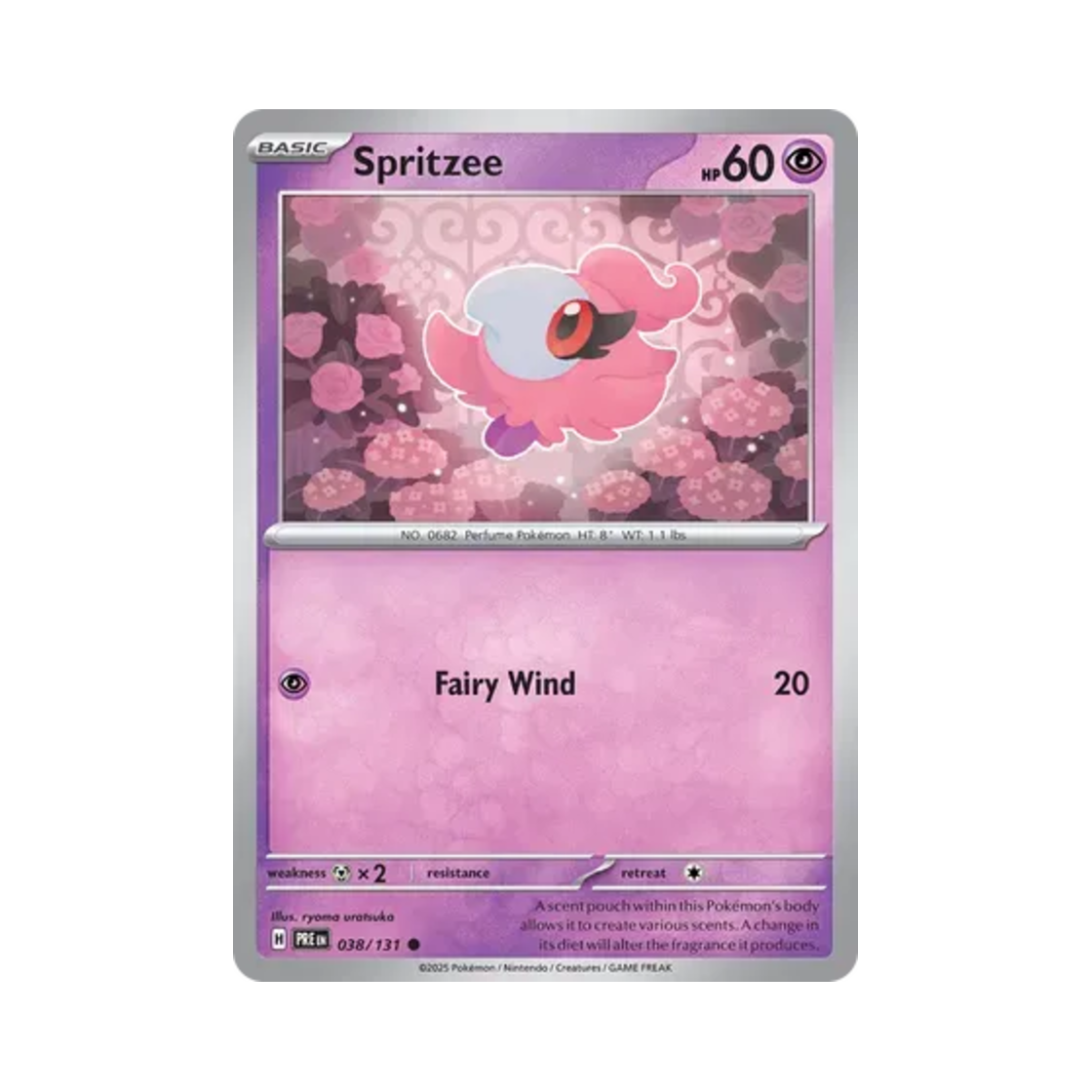 포켓몬 TCG 슈쁘 C 프리즈매틱 에볼루션즈 (영문판)(Pokemon TCG Spritzee C Prismatic Evolutions (English Ver.)) - 1
