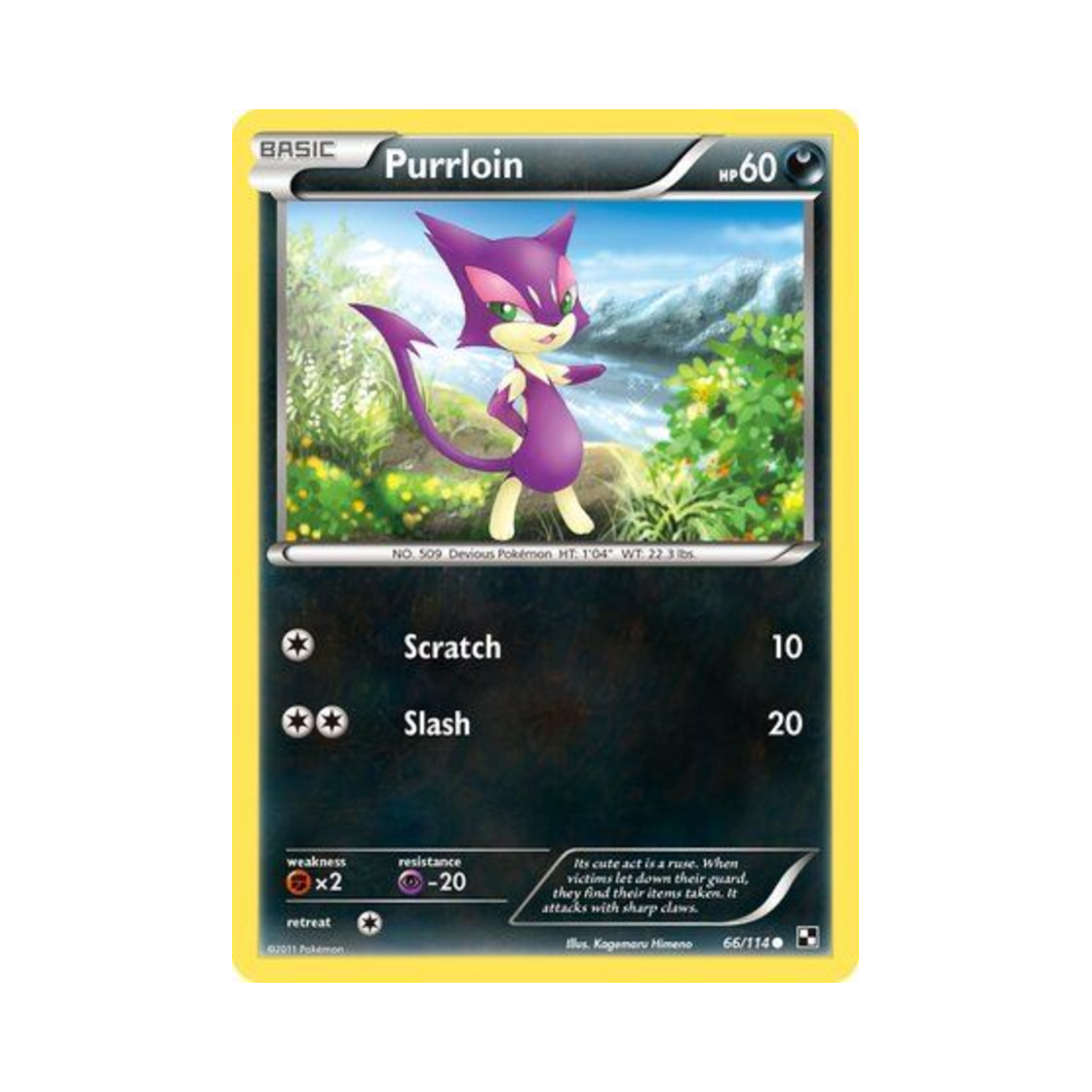 포켓몬 TCG 쌔비냥 C 블랙 & 화이트 (영문판)(Pokemon TCG Purrloin C Black & White (English Ver.)) - 1