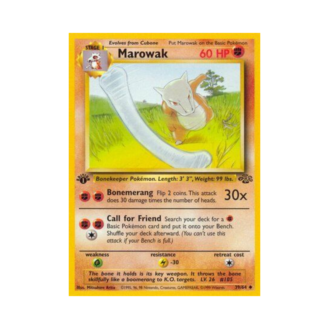 포켓몬 TCG 텅구리 U 정글 (영문판)(Pokemon TCG Marowak U Jungle (English Ver.)) - 1