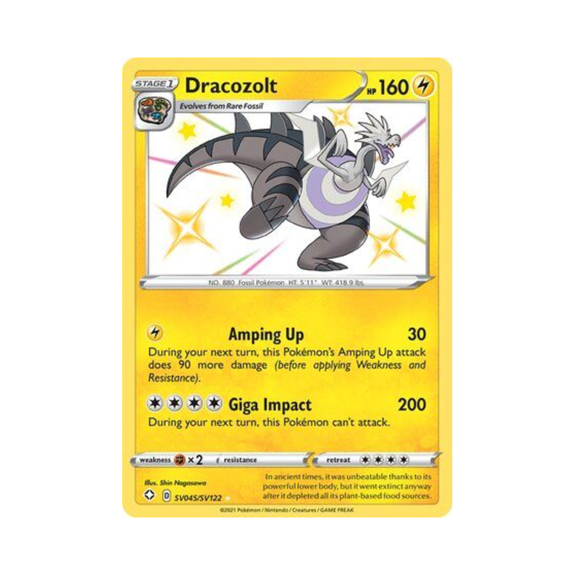 포켓몬 TCG 파치래곤 RS 샤이닝 페이츠 (영문판)(Pokemon TCG Dracozolt RS Shining Fates (English Ver.)) - 1