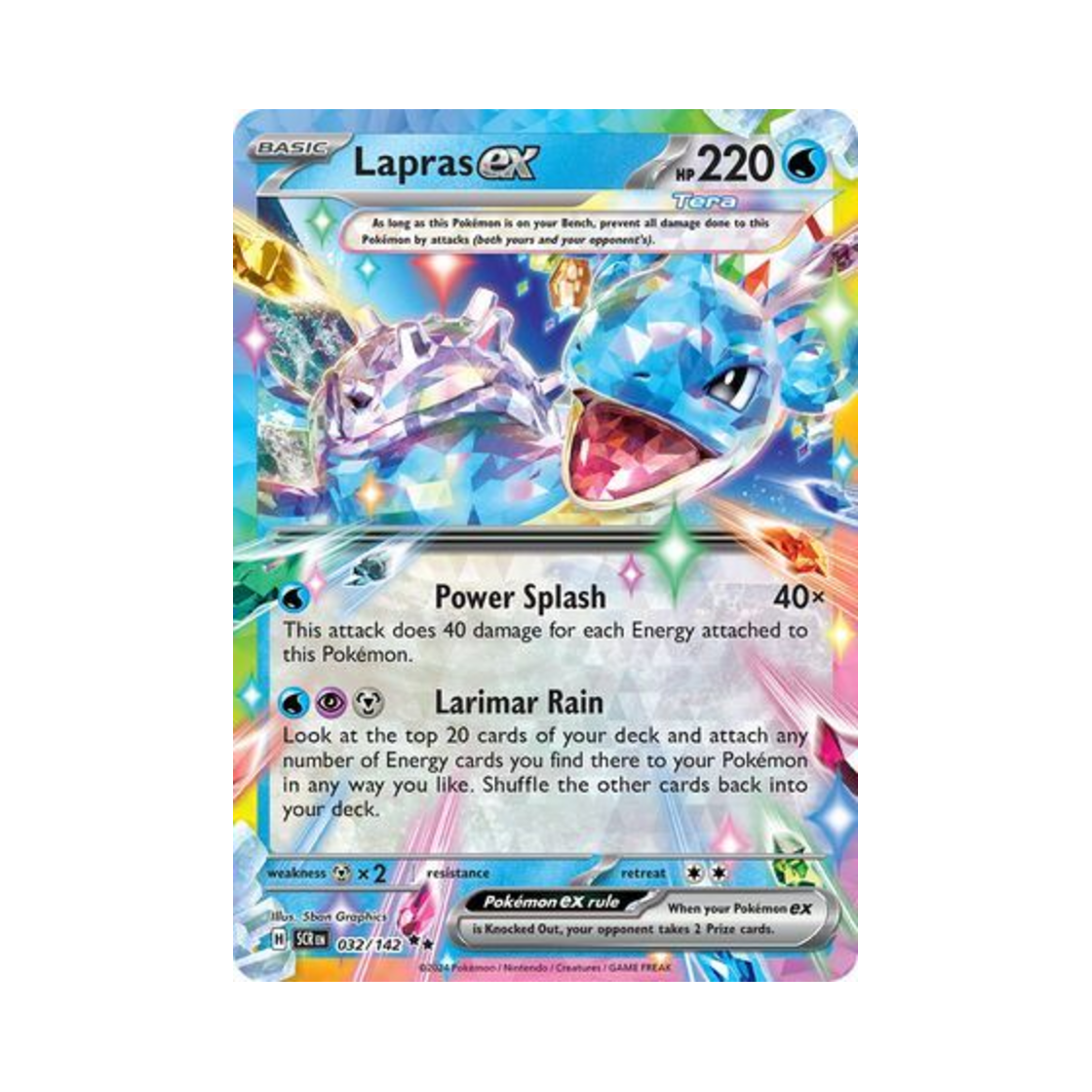 포켓몬 TCG 라프라스 ex DR 스텔라 크라운 (영문판)(Pokemon TCG Lapras ex DR Stellar Crown (English Ver.)) - 1