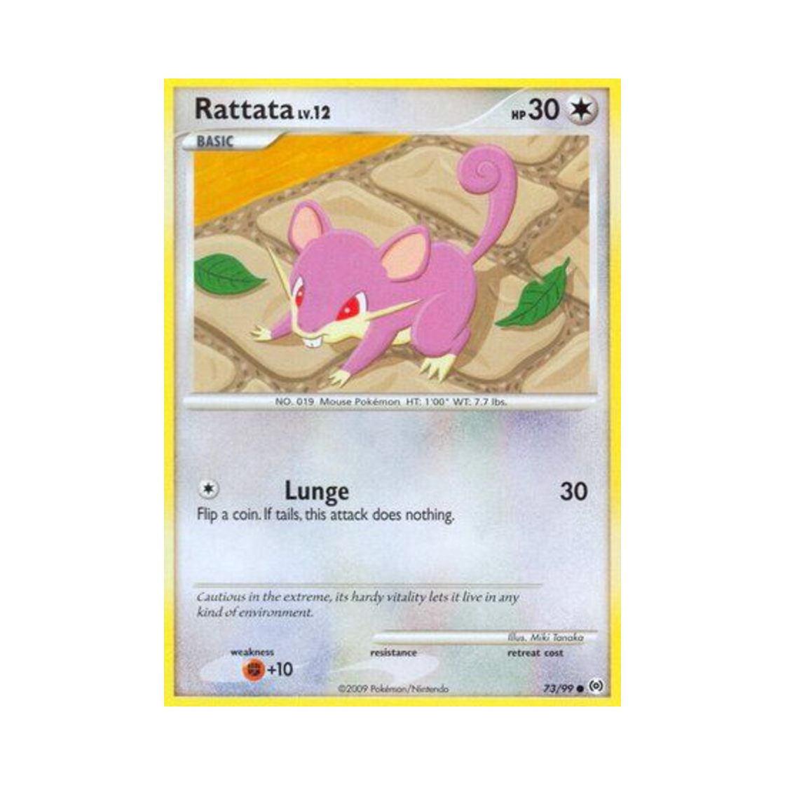 포켓몬 TCG 꼬렛 C 아르세우스 (영문판)(Pokemon TCG Rattata C Arceus (English Ver.)) - 1