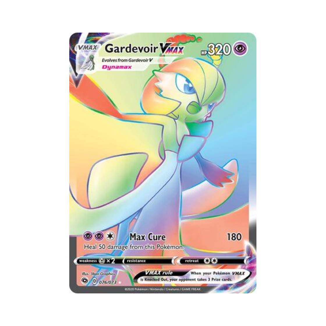 포켓몬 TCG 가디안 VMAX RR 챔피언스 패스 (영문판)(Pokemon TCG Gardevoir VMAX RR Champion's Path (English Ver.)) - 1
