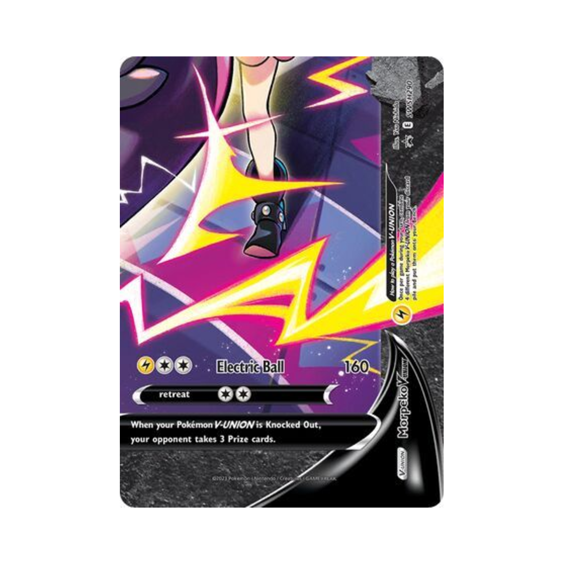 포켓몬 TCG 모르페코 V UNION P 소드 & 실드 프로모카드 (영문판)(Pokemon TCG Morpeko V UNION P Sword & Shield Promos (English Ver.)) - 1