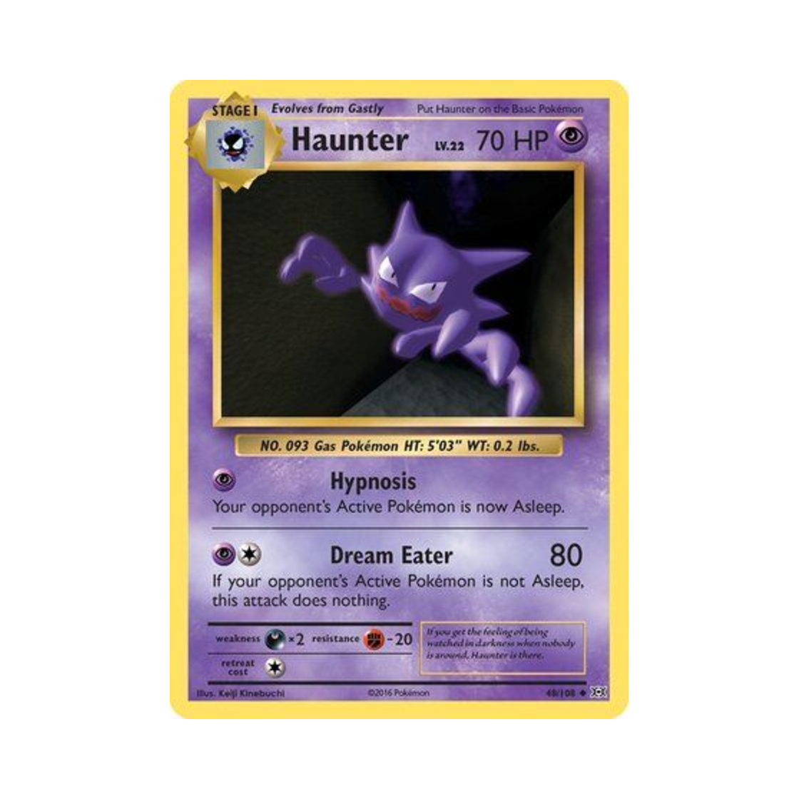 포켓몬 TCG 고우스트 U 에볼루션즈 (영문판)(Pokemon TCG Haunter U Evolutions (English Ver.)) - 1