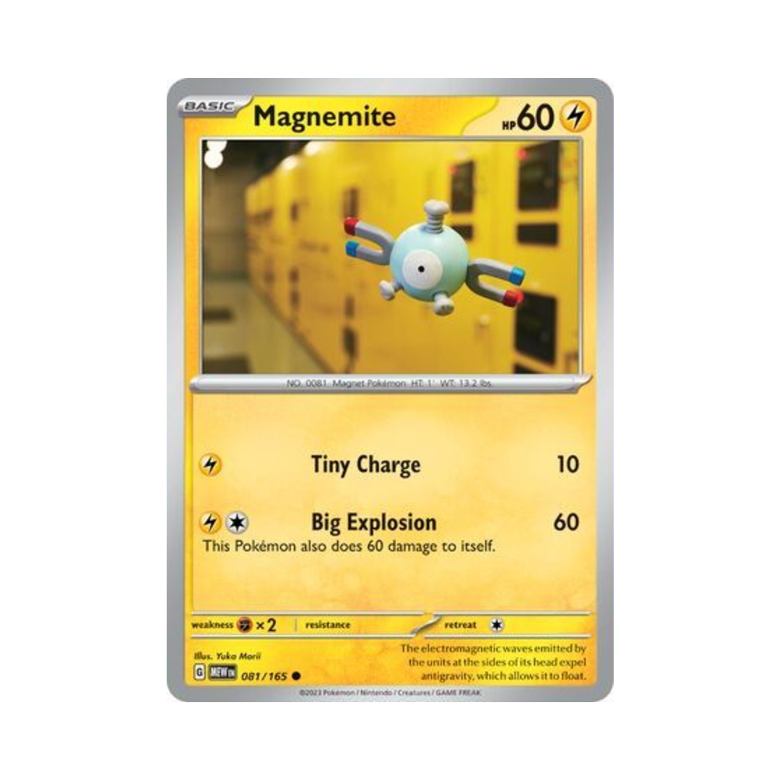 포켓몬 TCG 코일 C 스칼렛 & 바이올렛 151 (영문판)(Pokemon TCG Magnemite C Scarlet & Violet 151 (English Ver.)) - 1