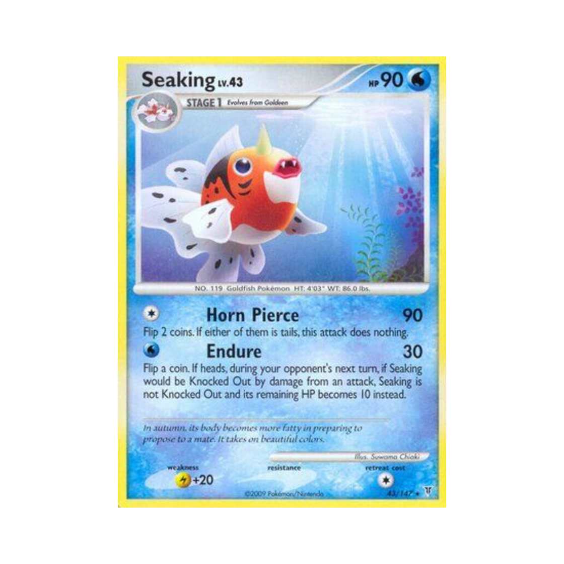 포켓몬 TCG 왕콘치 R 슈프림 빅터스 (영문판)(Pokemon TCG Seaking R Supreme Victors (English Ver.)) - 1