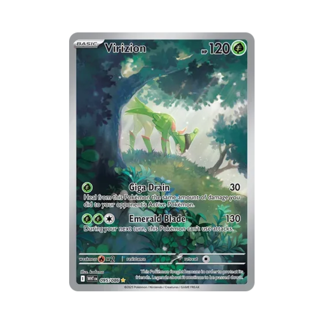 포켓몬 TCG 비리디온 IR 화이트플레어 (영문판)(Pokemon TCG Virizion IR White Flare (English Ver.)) - 1