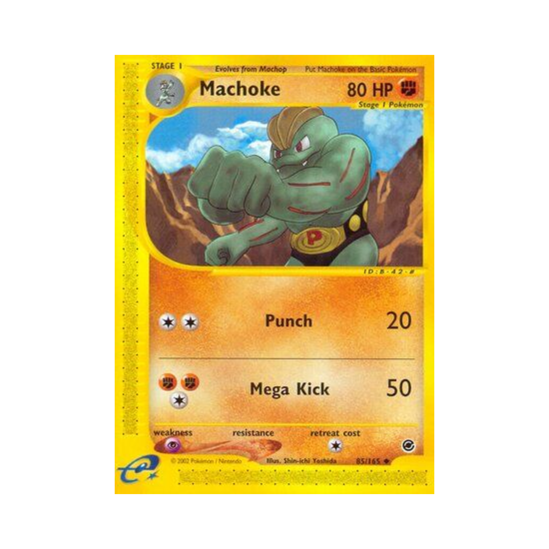 포켓몬 TCG 근육몬 U 익스페디션 베이스 세트 (영문판)(Pokemon TCG Machoke U Expedition Base Set (English Ver.))