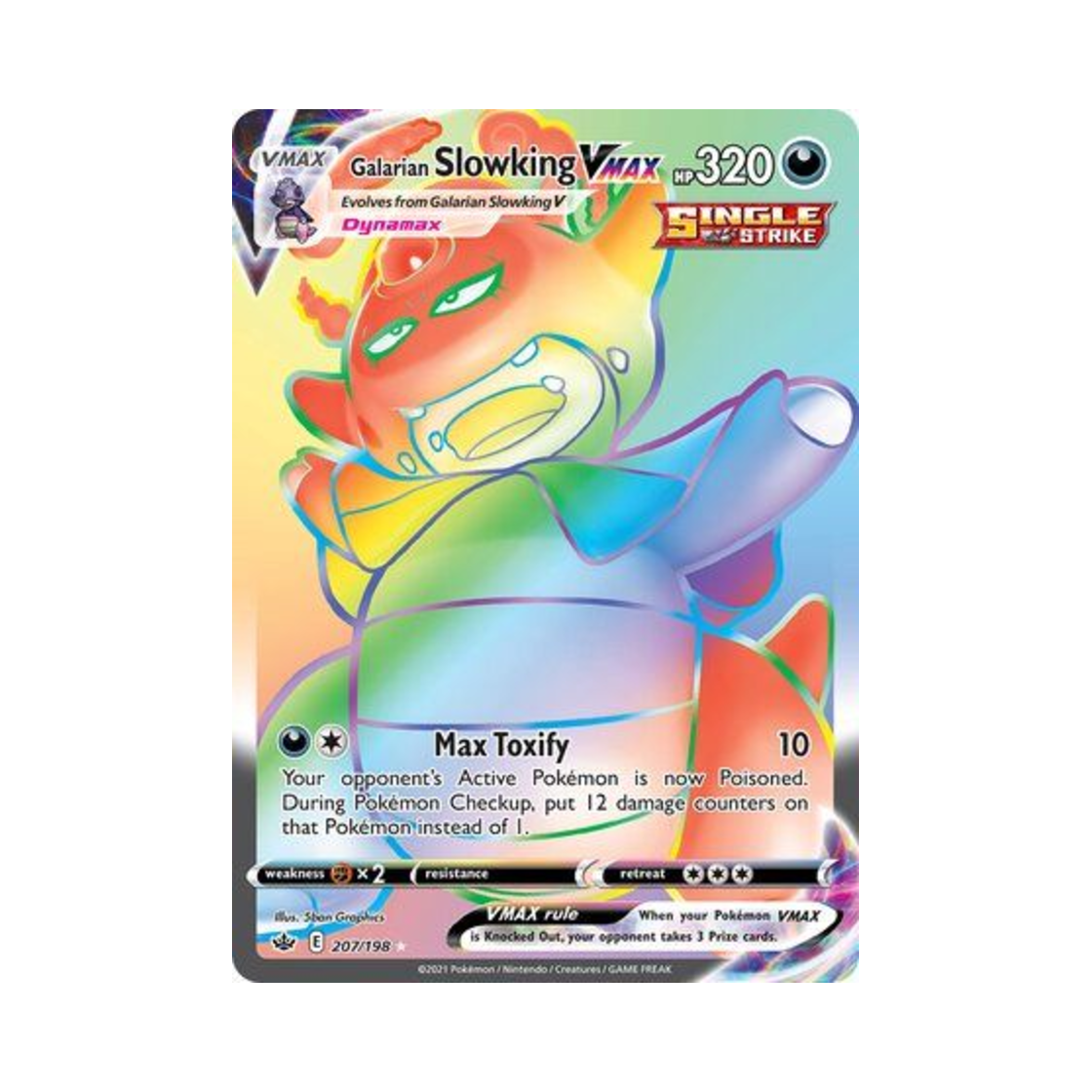 포켓몬 TCG 가라르 야도킹 VMAX RR 칠링 레인 (영문판)(Pokemon TCG Galarian Slowking VMAX RR Chilling Reign (English Ver.))