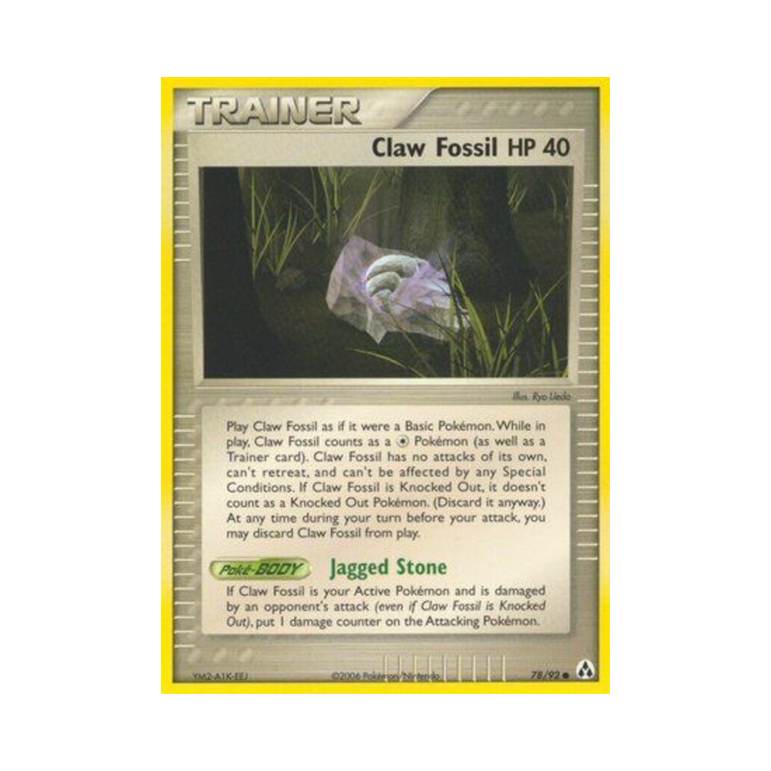 포켓몬 TCG 발톱화석 C EX 레전드 메이커 (영문판)(Pokemon TCG Claw Fossil C EX Legend Maker (English Ver.)) - 1