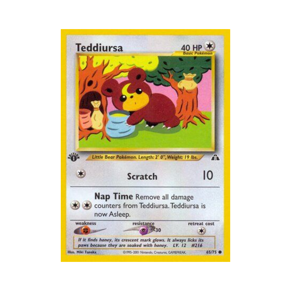 포켓몬 TCG 깜지곰 C 네오 디스커버리 (영문판)(Pokemon TCG Teddiursa C Neo Discovery (English Ver.)) - 1