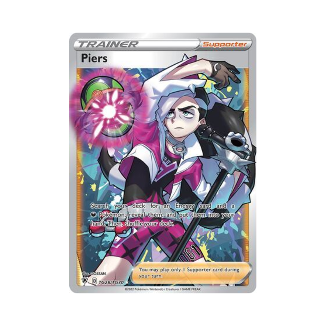 포켓몬 TCG 두송 RU 아스트랄 레디안스 (영문판)(Pokemon TCG Piers RU Astral Radiance (English Ver.)) - 1