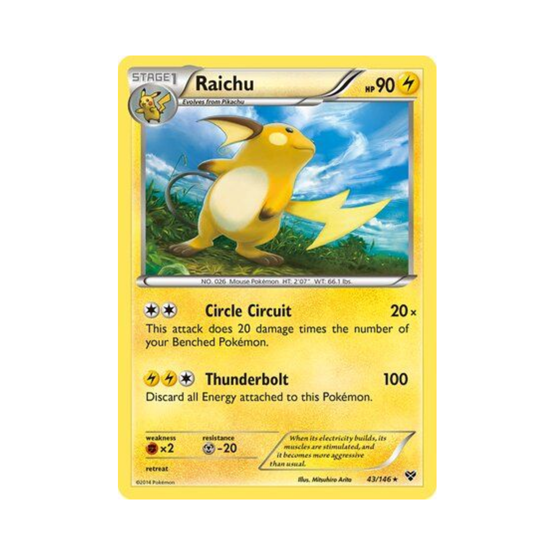포켓몬 TCG 라이츄 RH XY (영문판)(Pokemon TCG Raichu RH XY (English Ver.)) - 1
