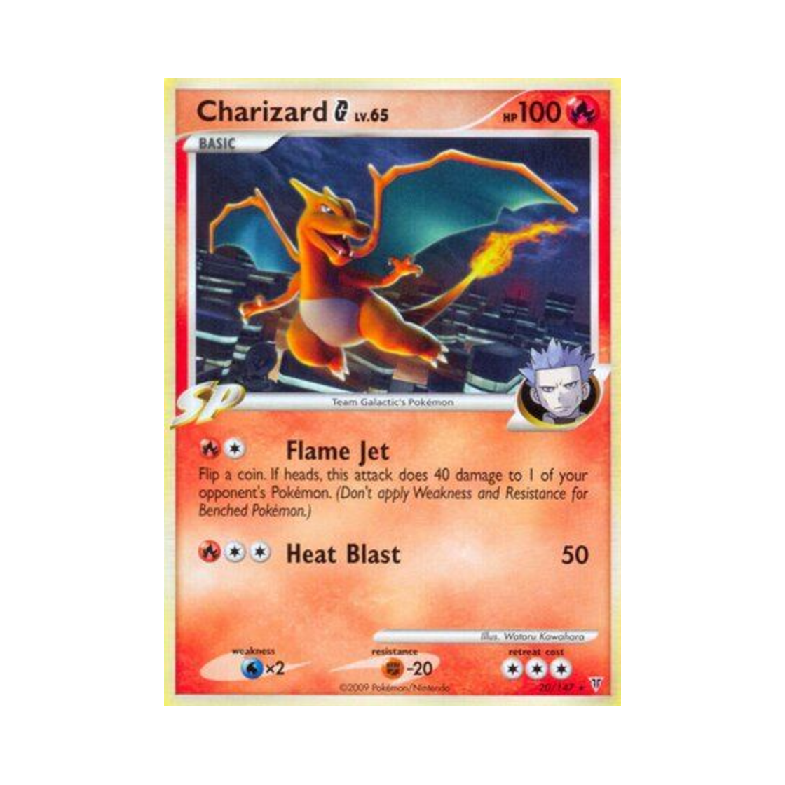 포켓몬 TCG 리자몽 G R 슈프림 빅터스 (영문판)(Pokemon TCG Charizard G R Supreme Victors (English Ver.)) - 1