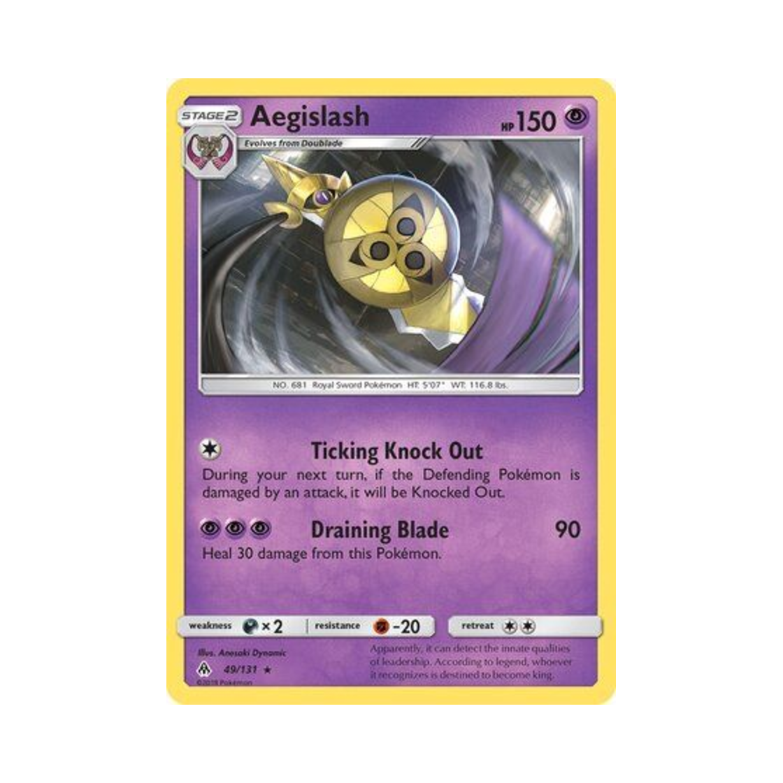 포켓몬 TCG 킬가르도 R 포비든 라이트 (영문판)(Pokemon TCG Aegislash R Forbidden Light (English Ver.)) - 1