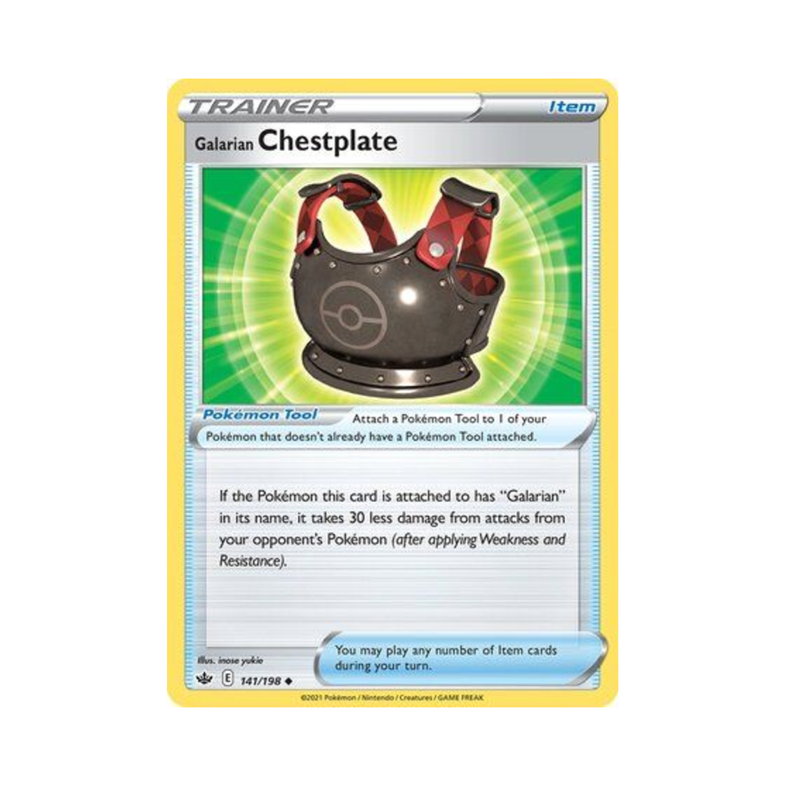 포켓몬 TCG 가라르 가슴보호대 U 칠링 레인 (영문판)(Pokemon TCG Galarian Chestplate U Chilling Reign (English Ver.)) - 1