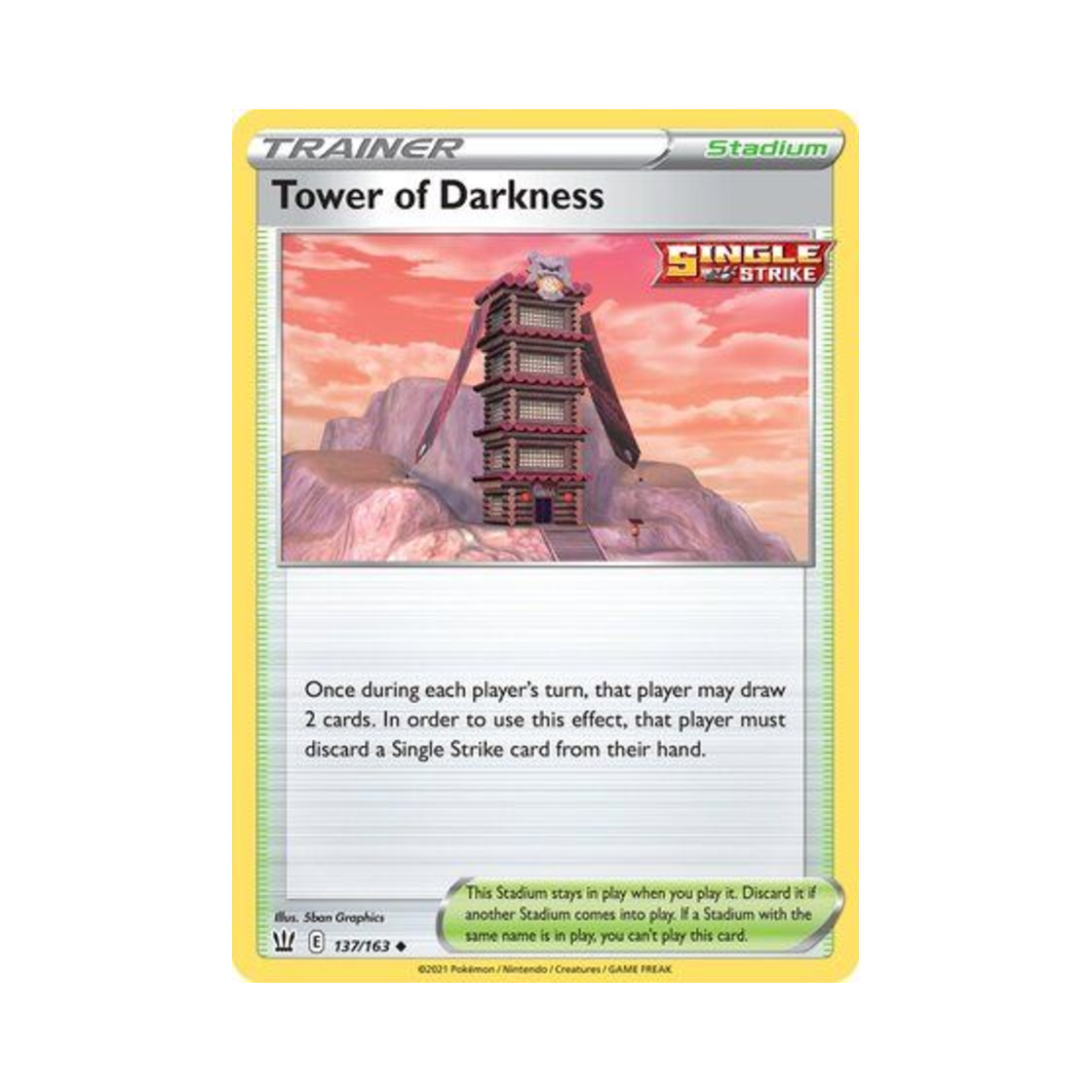 포켓몬 TCG 악의 탑 U 배틀 스타일즈 (영문판)(Pokemon TCG Tower of Darkness U Battle Styles (English Ver.)) - 1
