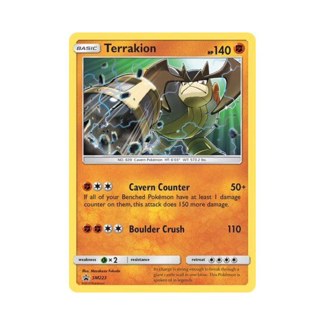 포켓몬 TCG 테라키온 P 썬 & 문 프로모카드 (영문판)(Pokemon TCG Terrakion P Sun & Moon Promos (English Ver.)) - 1