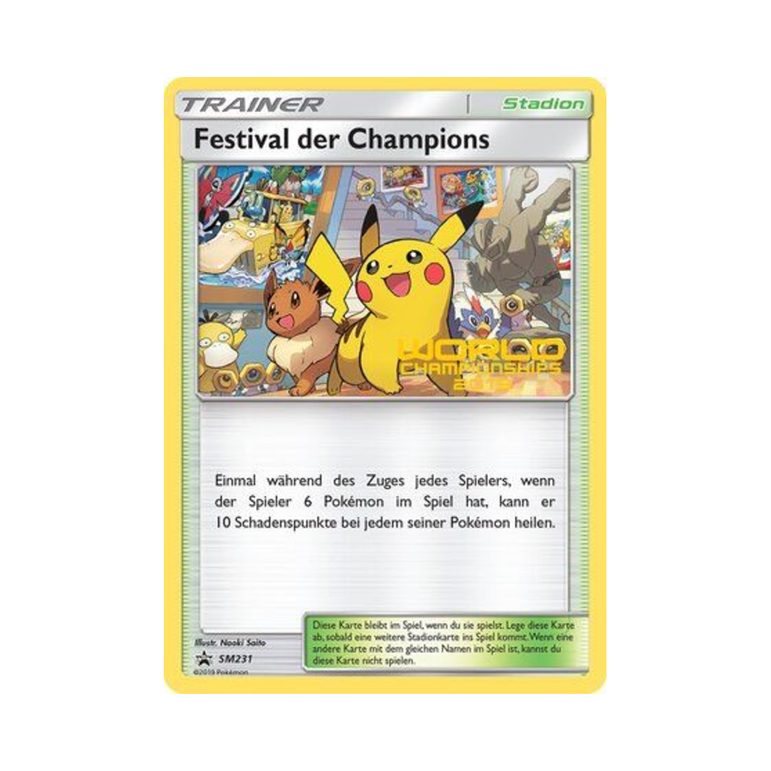 포켓몬 TCG 챔피언스 페스티벌 P 썬 & 문 프로모카드 (영문판)(Pokemon TCG Champions Festival P Sun & Moon Promos (English Ver.)) - 1
