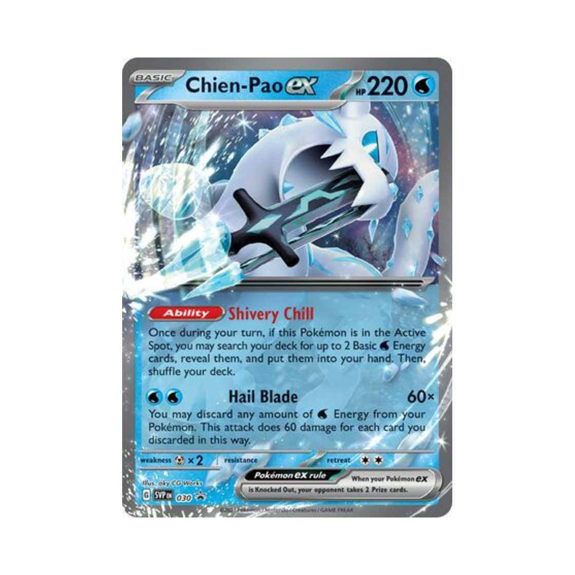 포켓몬 TCG 파오젠 ex P 스칼렛 & 바이올렛 프로모 카드 (영문판)(Pokemon TCG Chien Pao ex P Scarlet & Violet Promos (English Ver.)) - 1