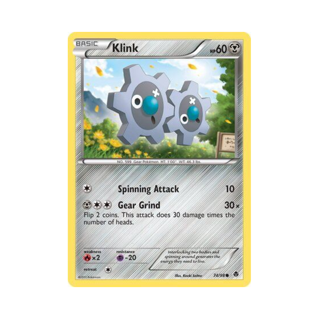 포켓몬 TCG 기어르 C 이머징 파워스 (영문판)(Pokemon TCG Klink C Emerging Powers (English Ver.)) - 1