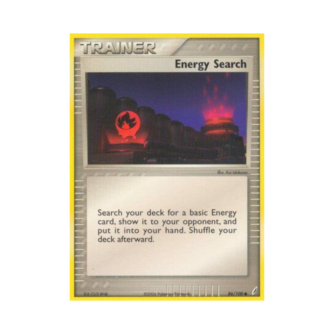 포켓몬 TCG 에너지 전송 C EX 크리스탈 가디언스 (영문판)(Pokemon TCG Energy Search C EX Crystal Guardians (English Ver.)) - 1