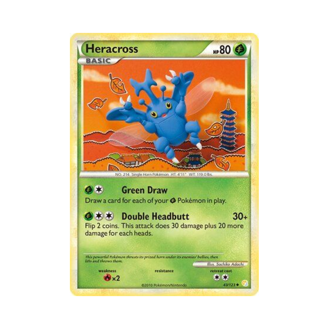 포켓몬 TCG 헤라크로스 U 하트골드 & 소울실버 (영문판)(Pokemon TCG Heracross U HeartGold & SoulSilver (English Ver.)) - 1